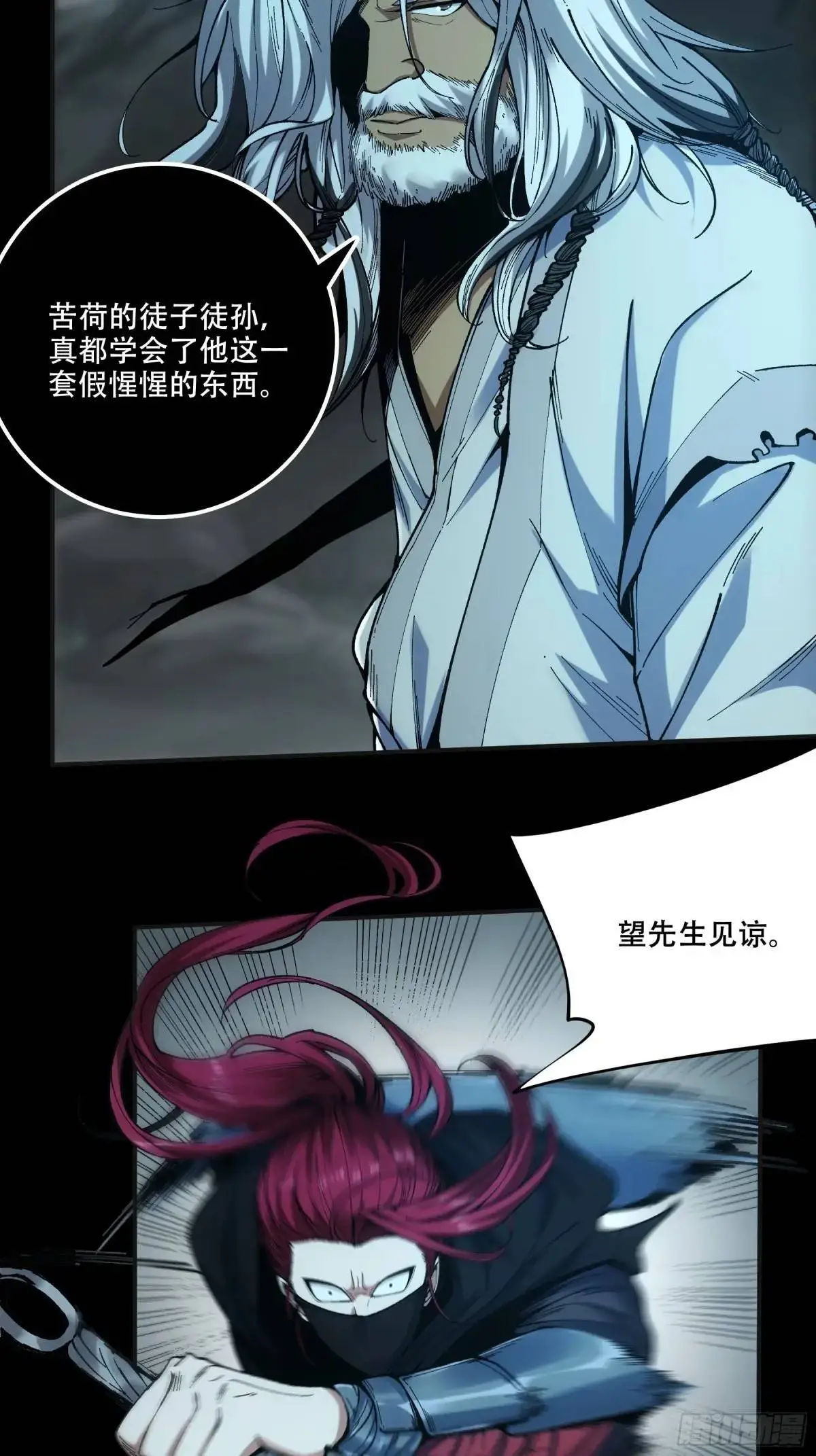 89.给你来一炮4
