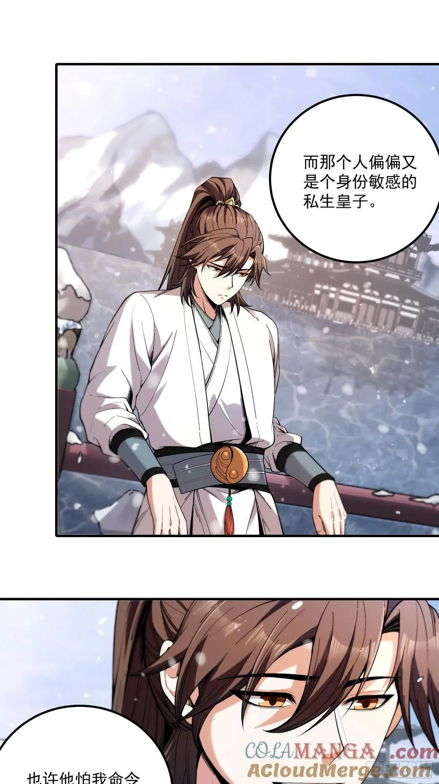 127.夕阳无限好24