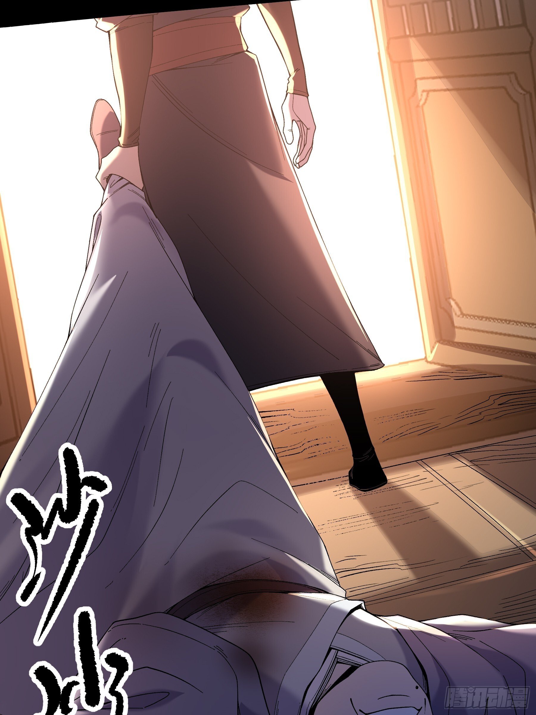 69.为人可靠陈院长18
