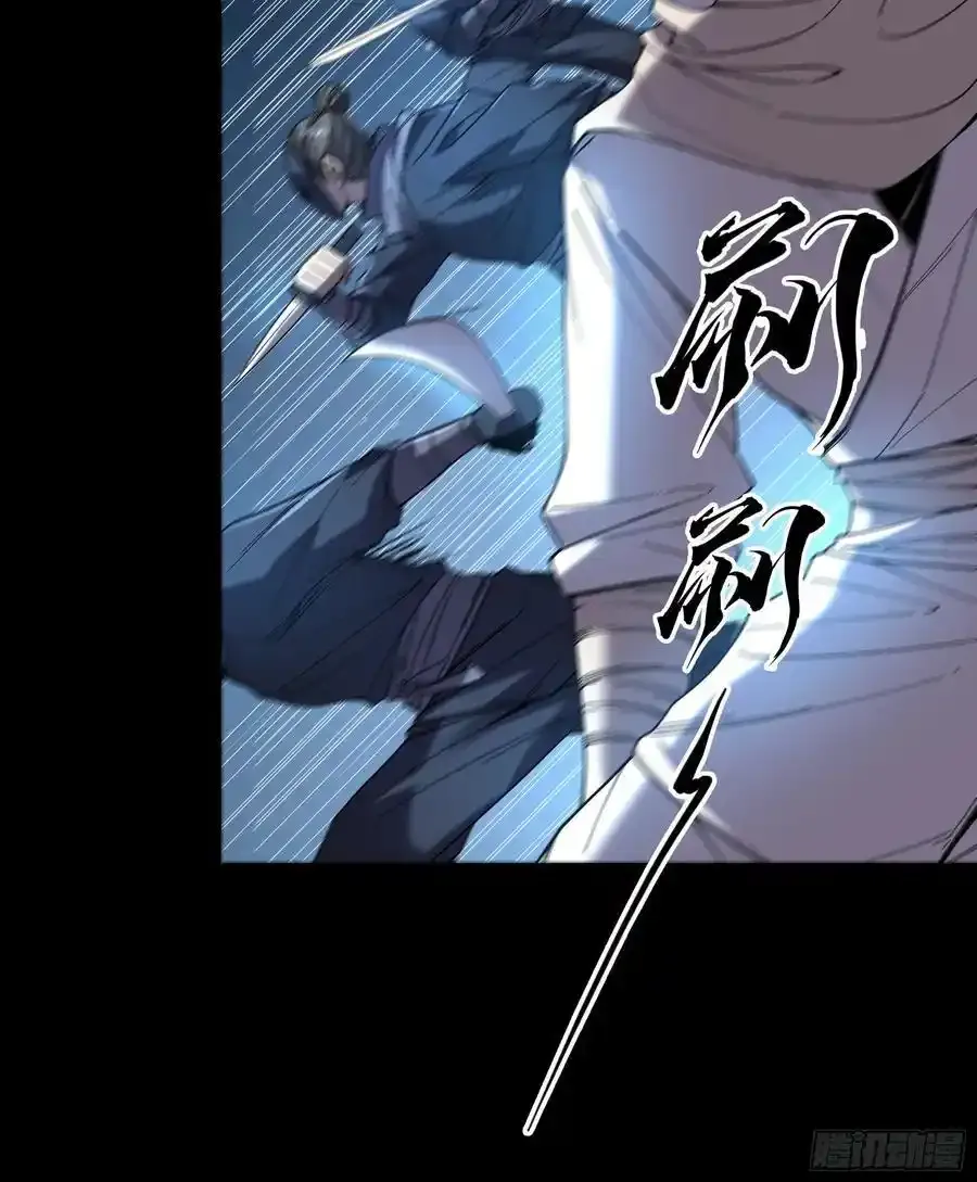 114.五竹出手37