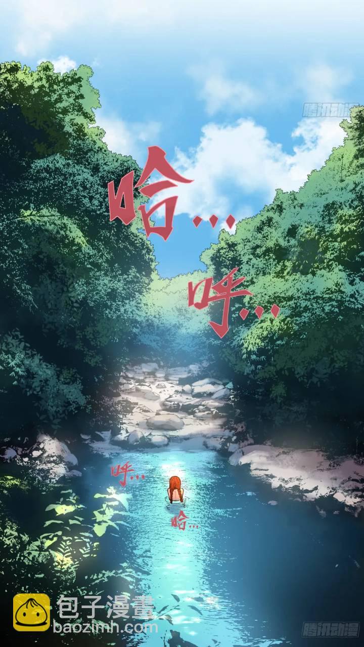 79.给你下点药39