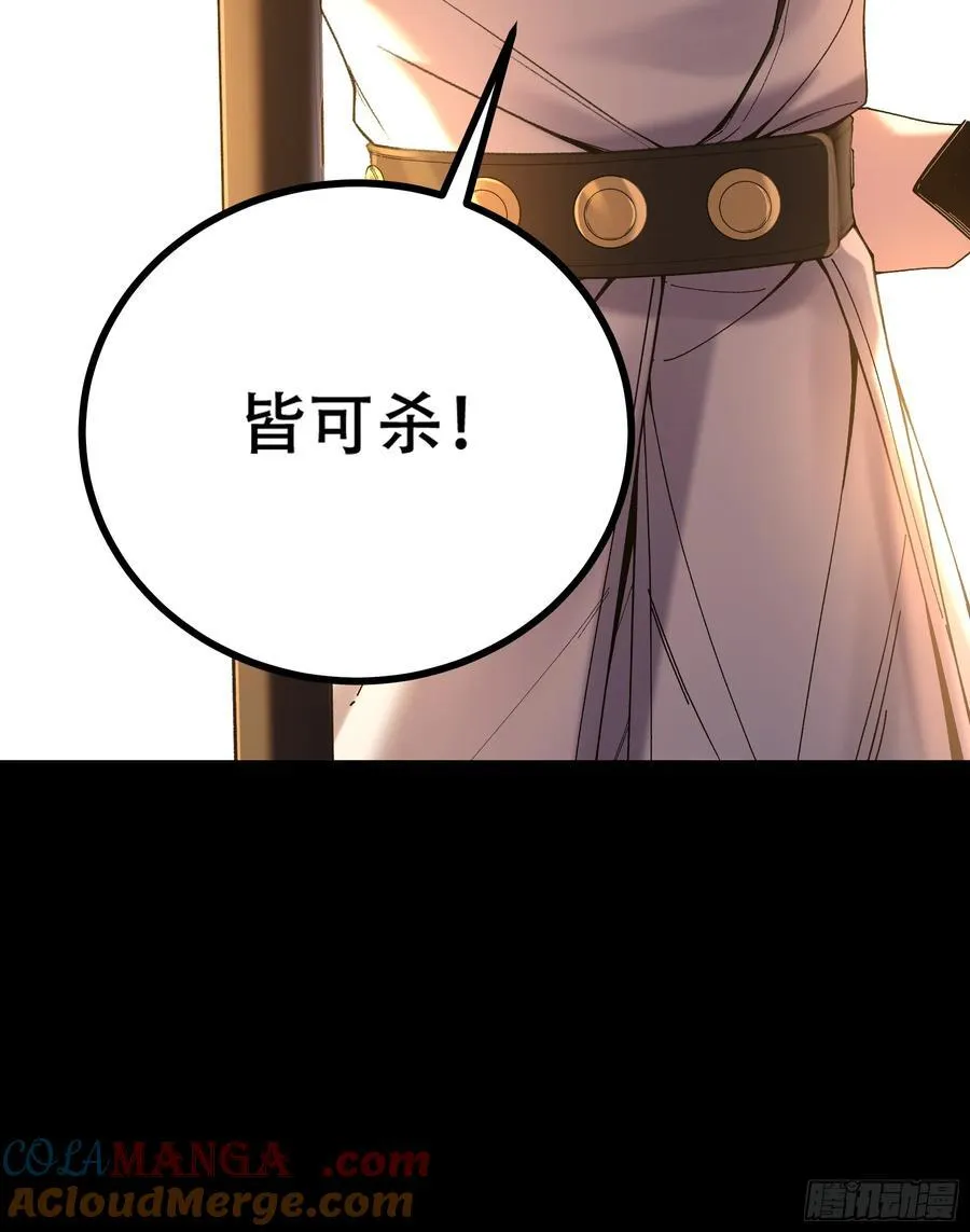 120.送来个九品36