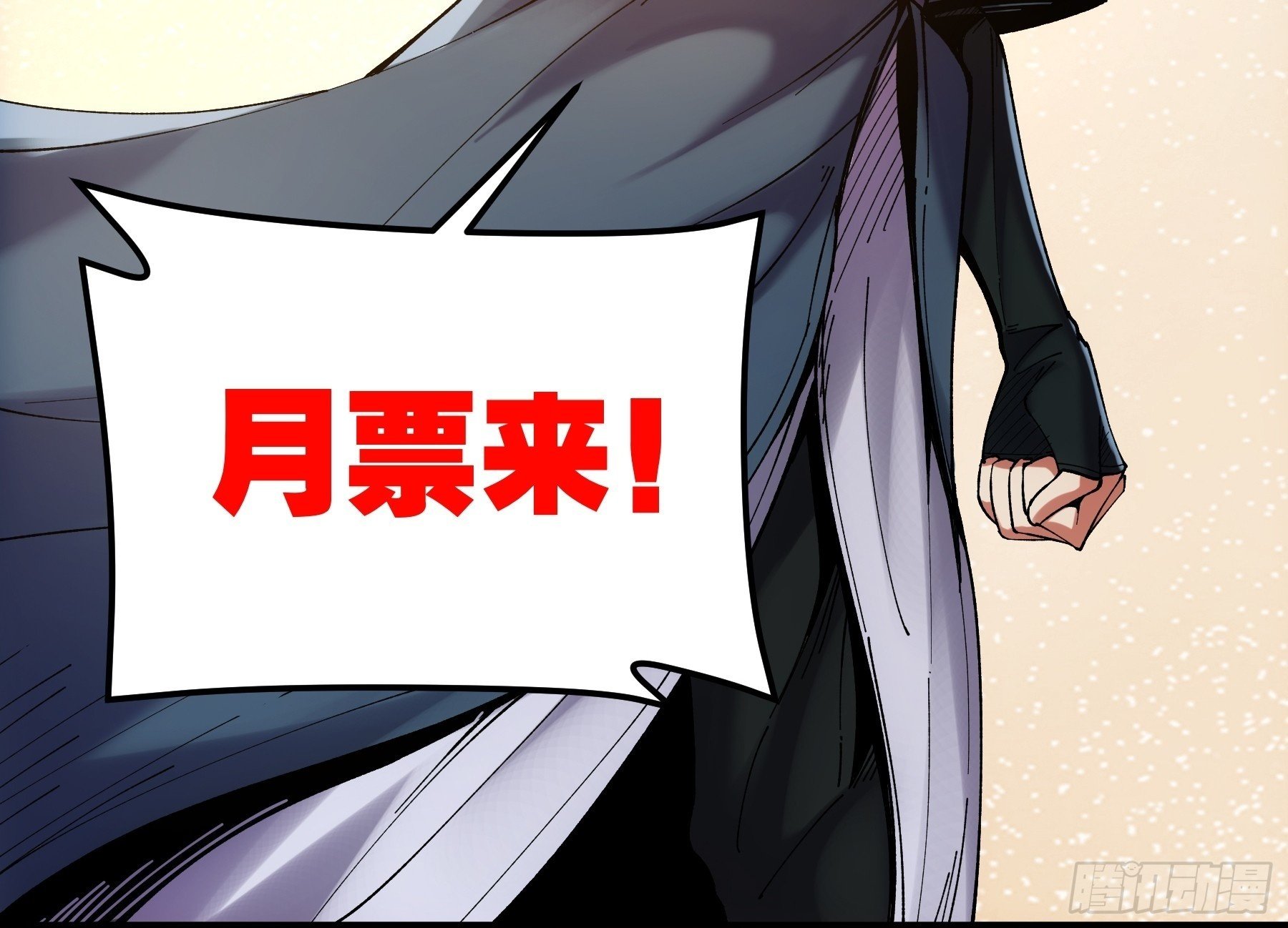 64.背诗做人，你不如我71