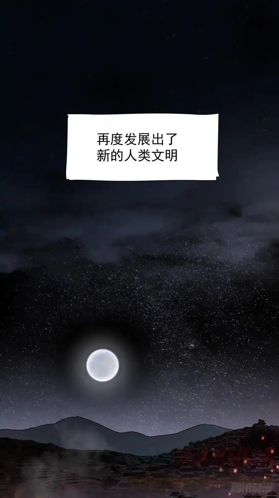 1.神秘少女10
