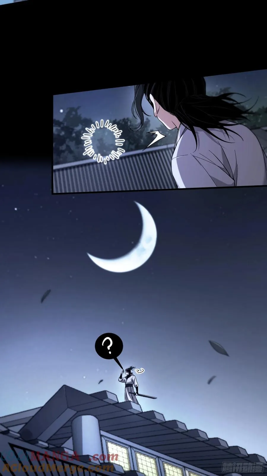 122.完爆燕慎独18