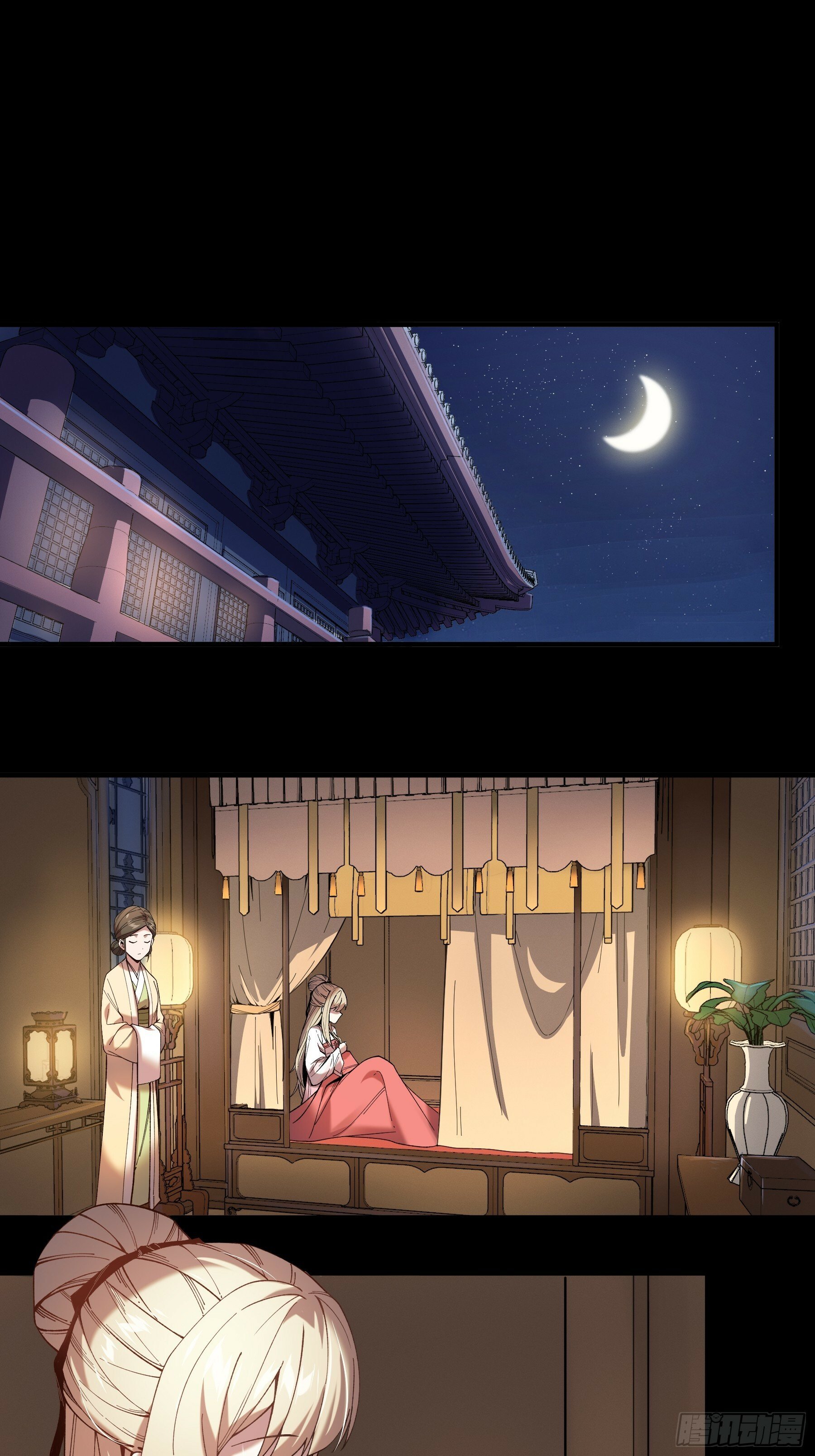 40.采花贼2