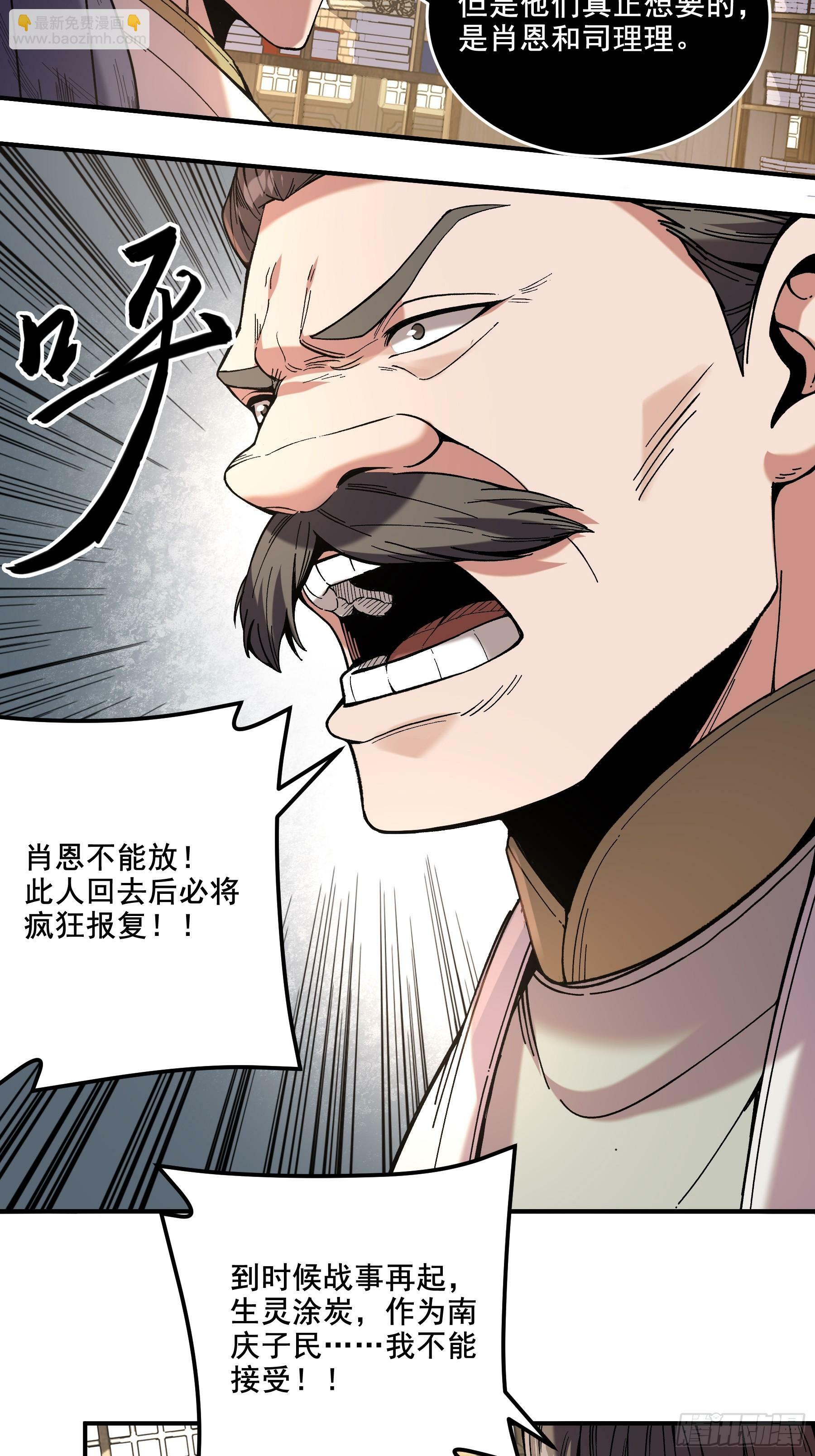 61.不会有反转吧？28