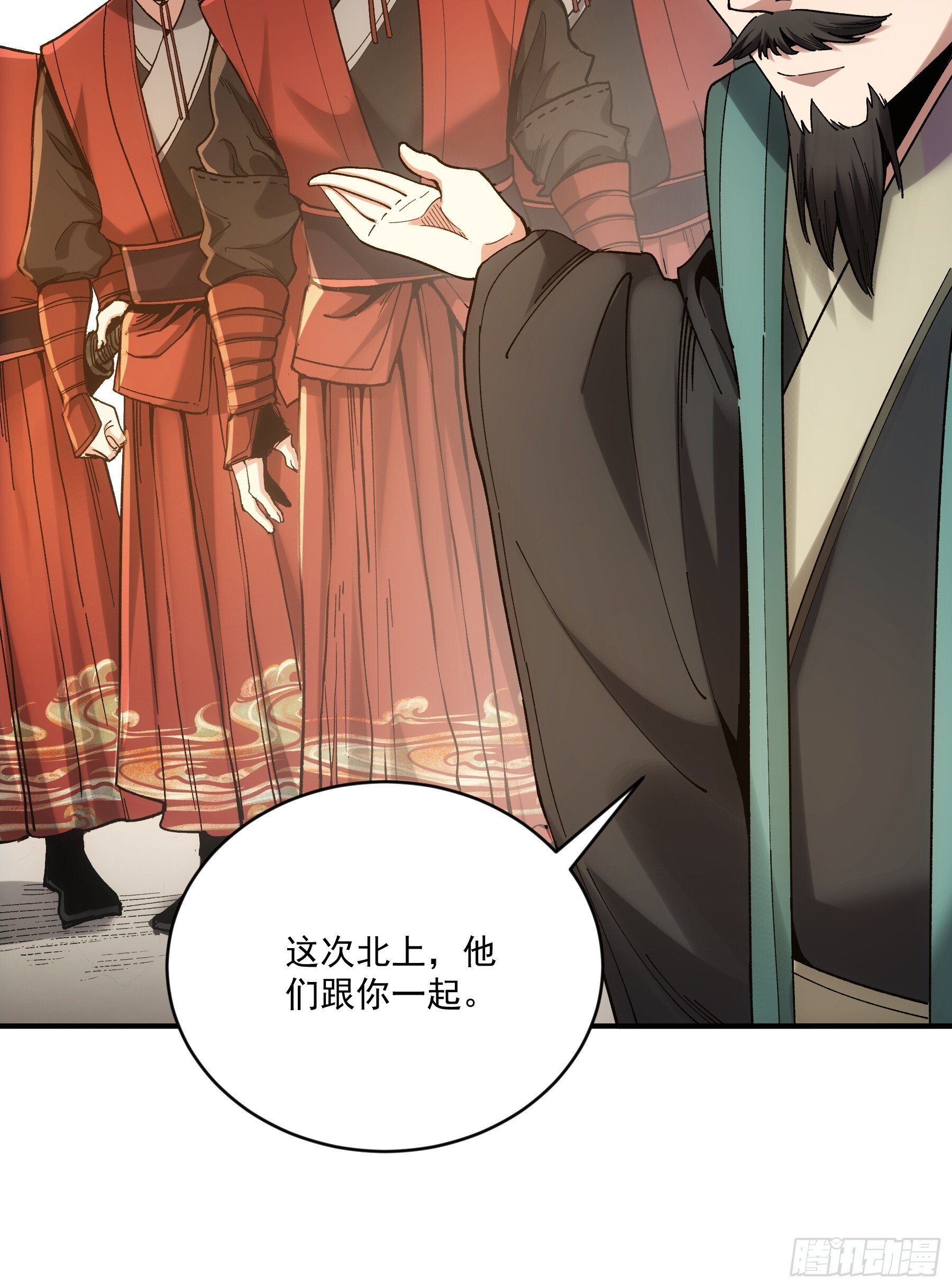 74.勇猛无比王启年18