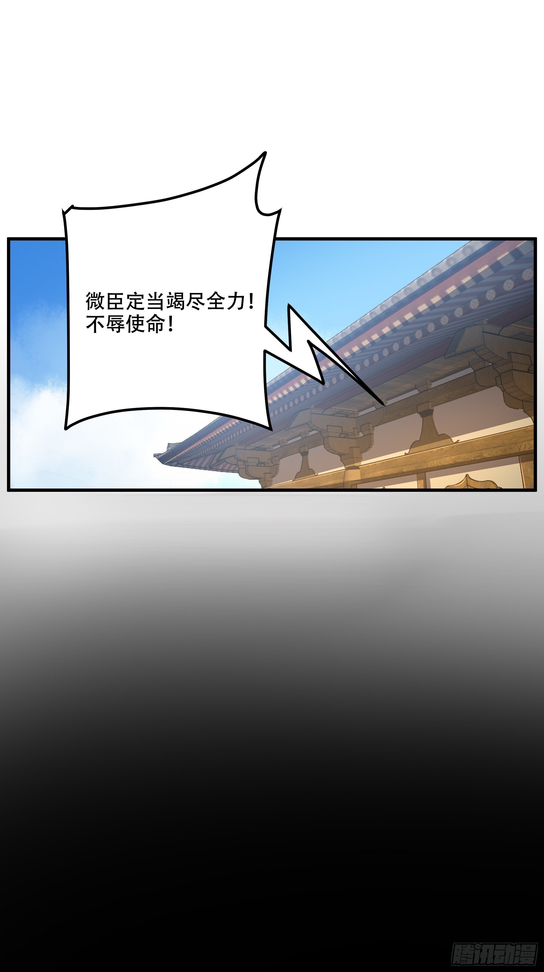 73.任务失败=死？22