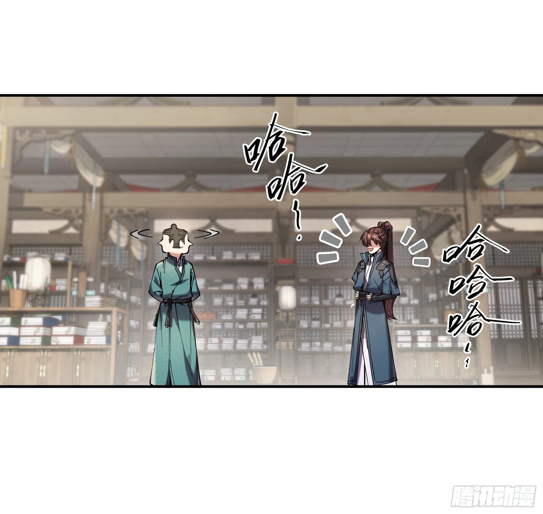 45.劫后余生44