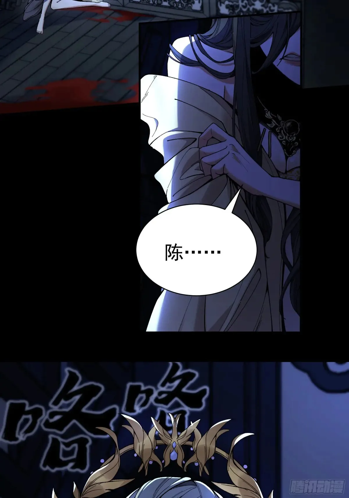131.一个不留32