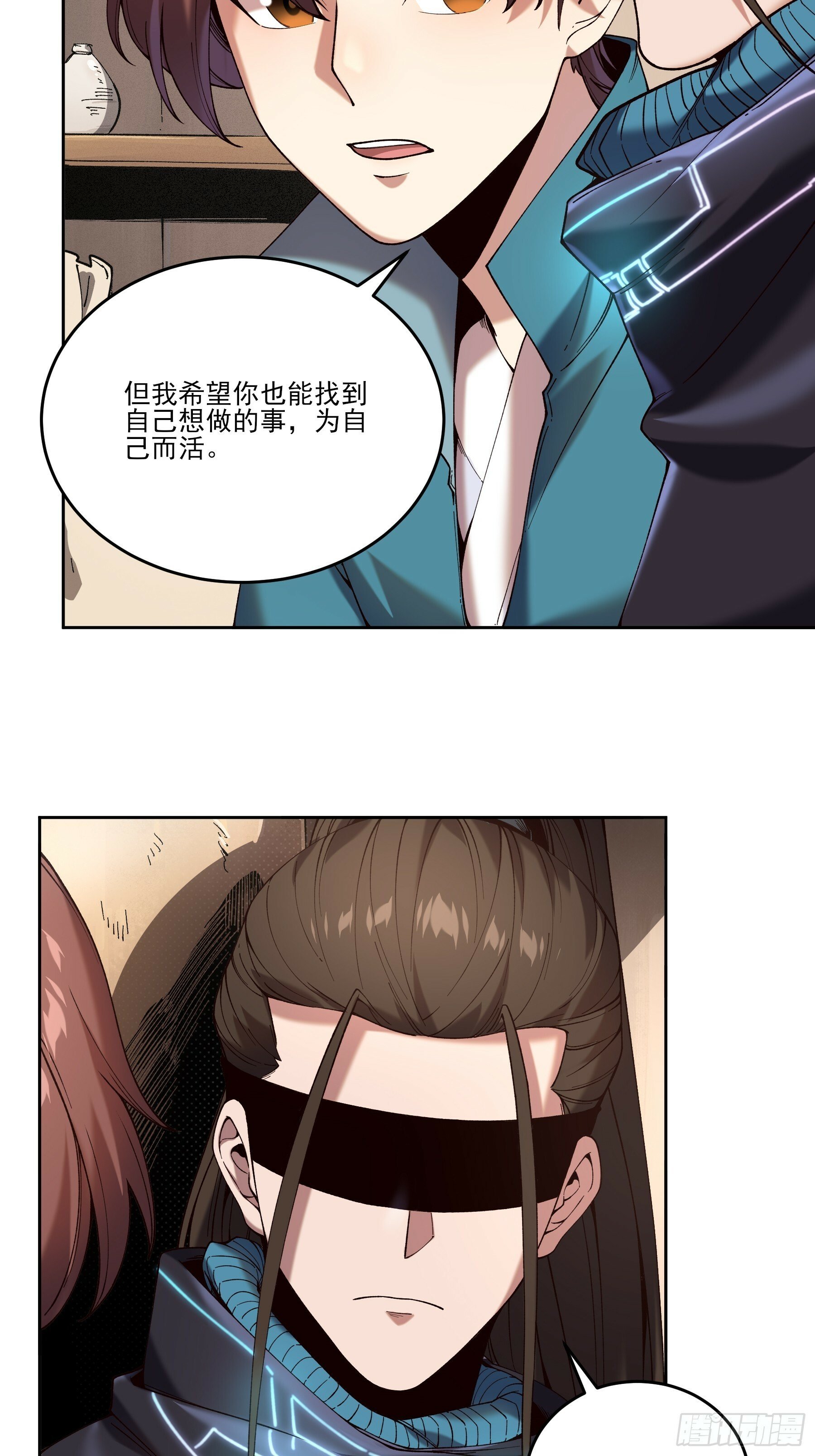 14.离开儋州12