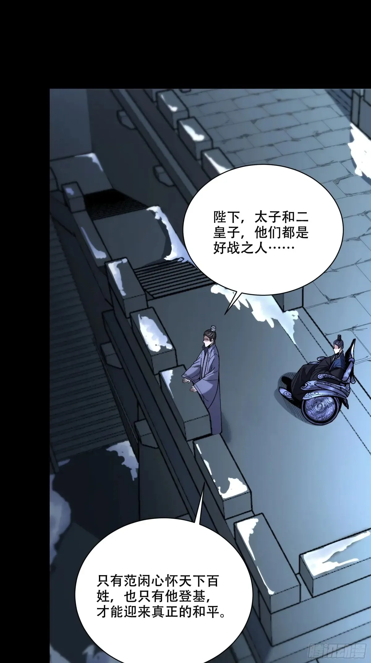 131.一个不留4