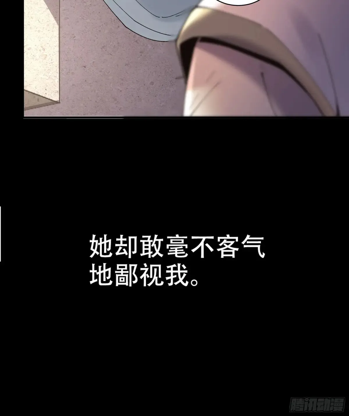141.转头那一瞬间28