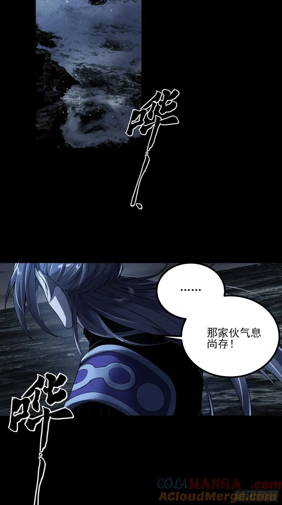 151.屏住呼吸21
