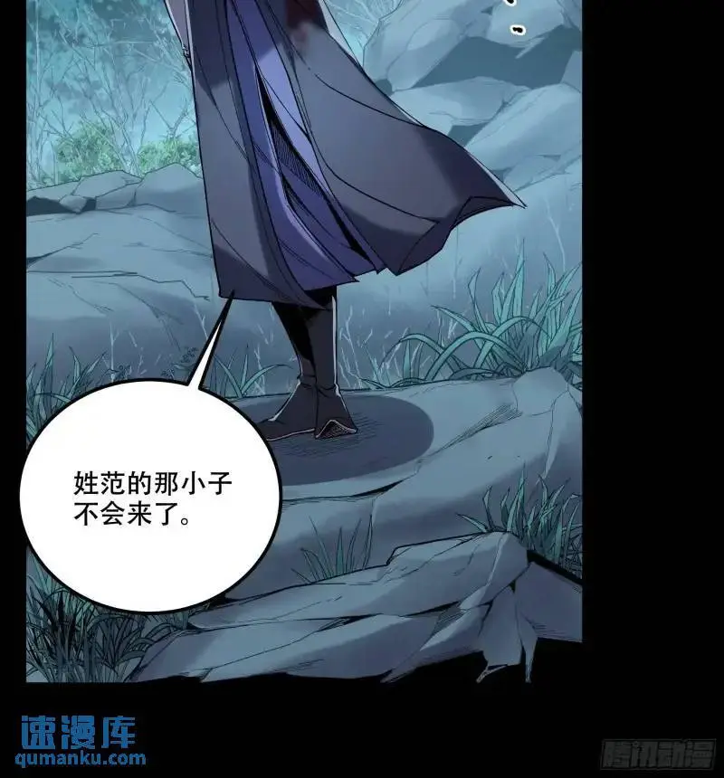 88.两面夹击35