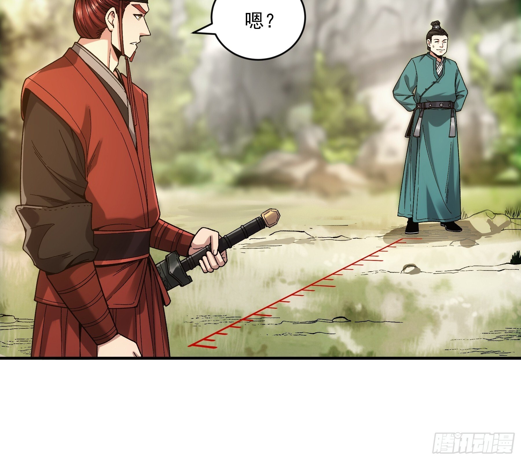 74.勇猛无比王启年28