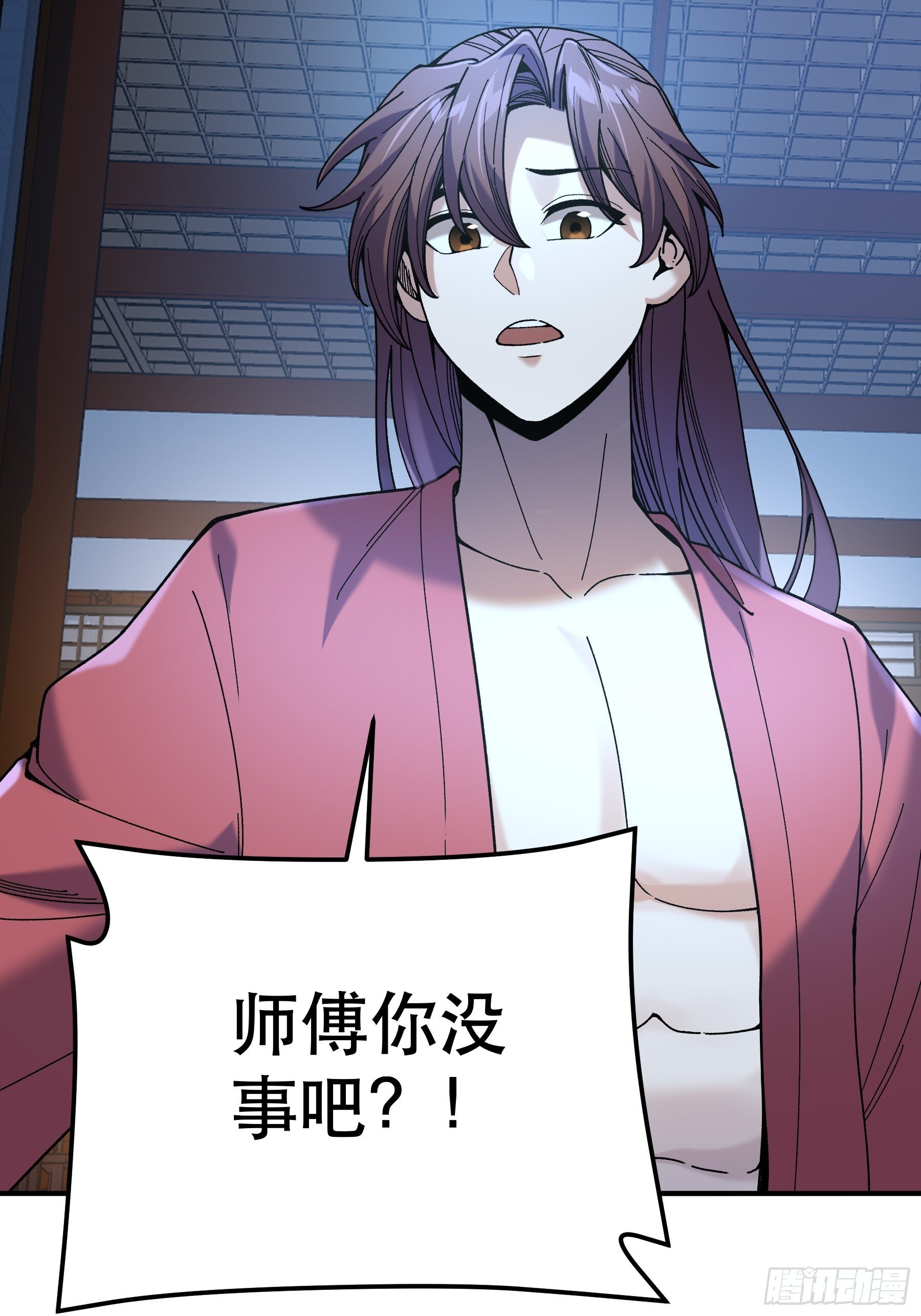 71.十里红妆64