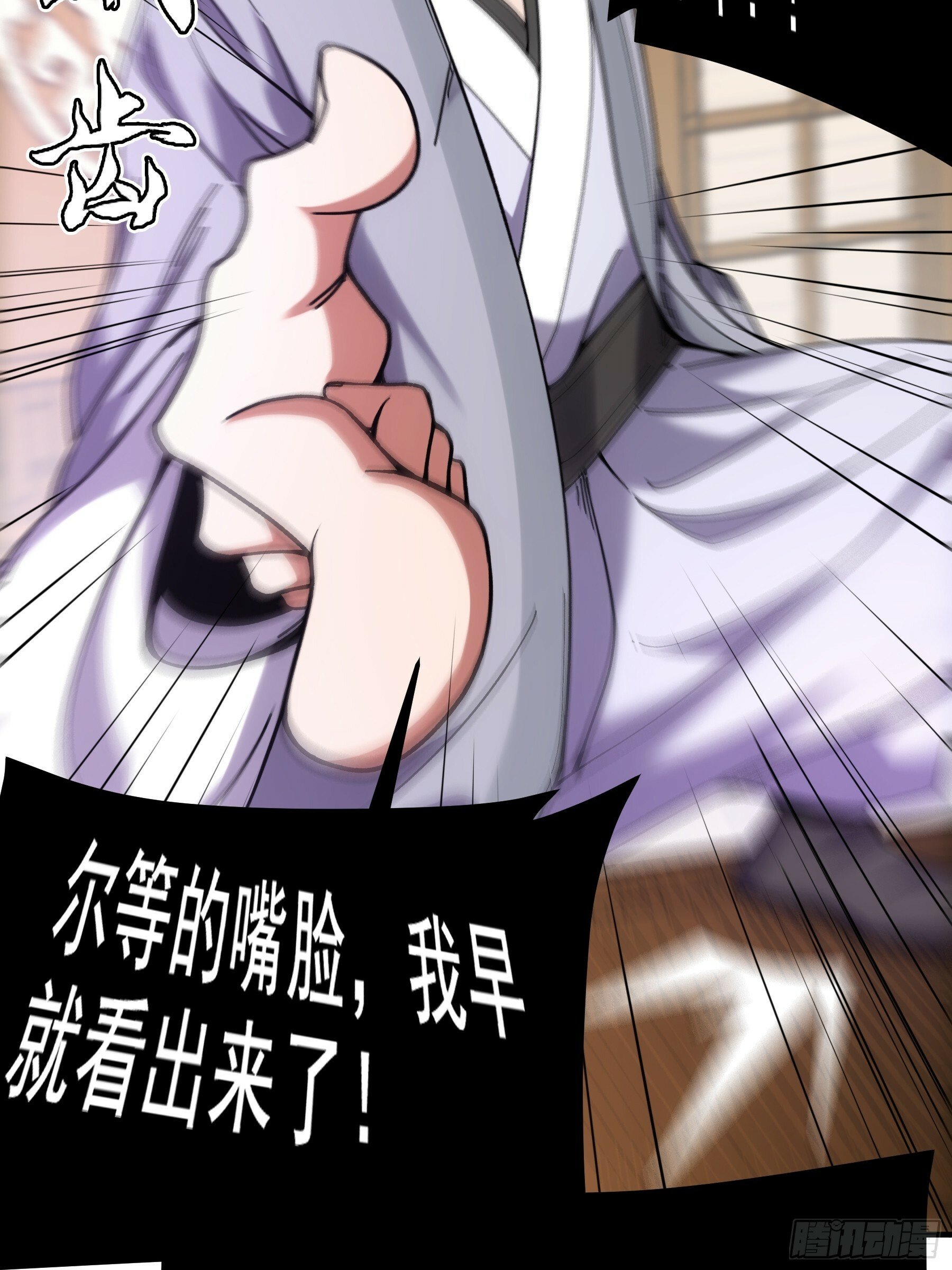 58.要优雅28