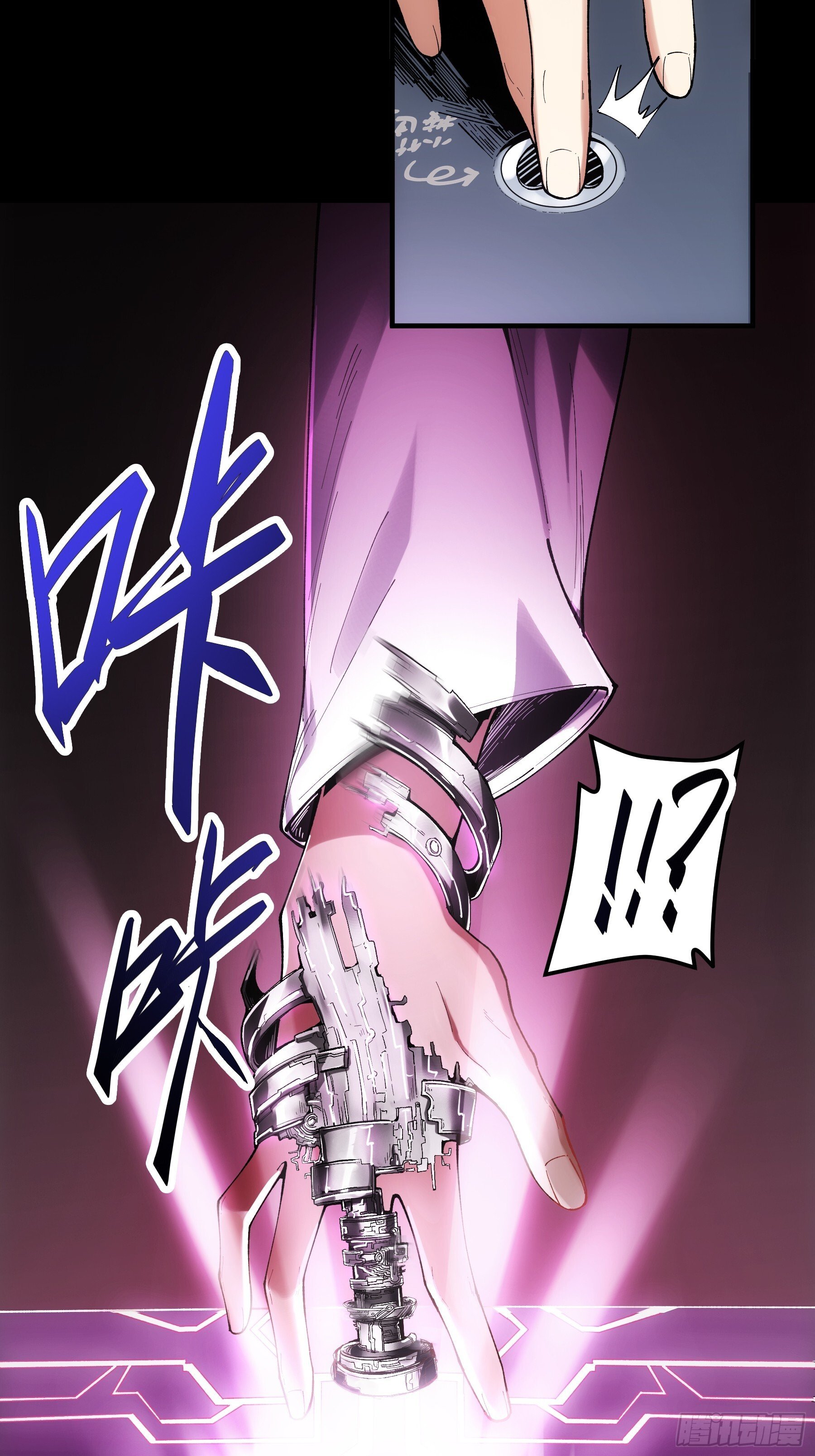 68.不只是枪？！20