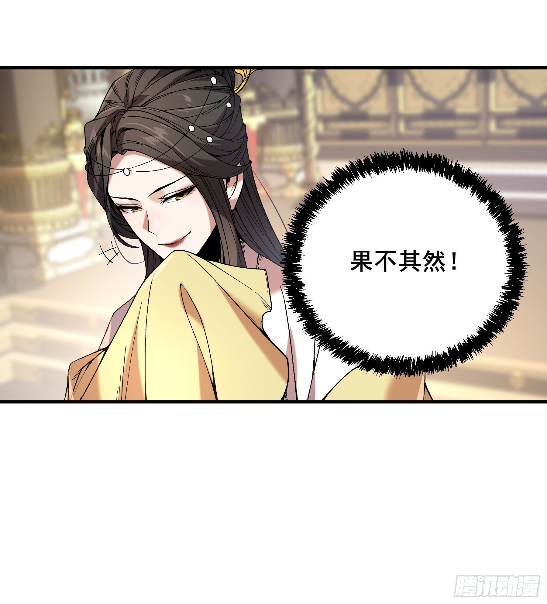 63.好诗，可惜是抄的？41