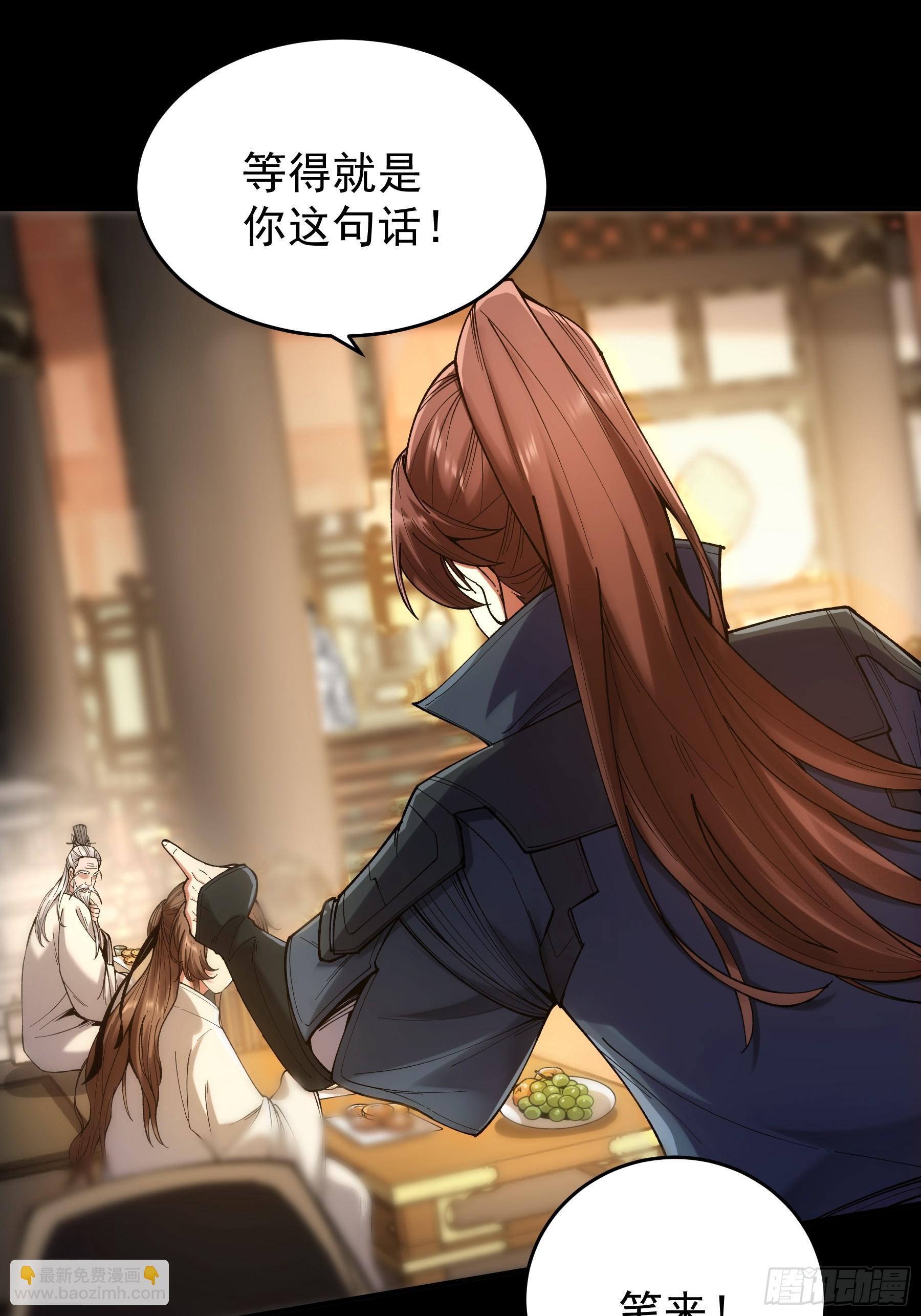 64.背诗做人，你不如我30