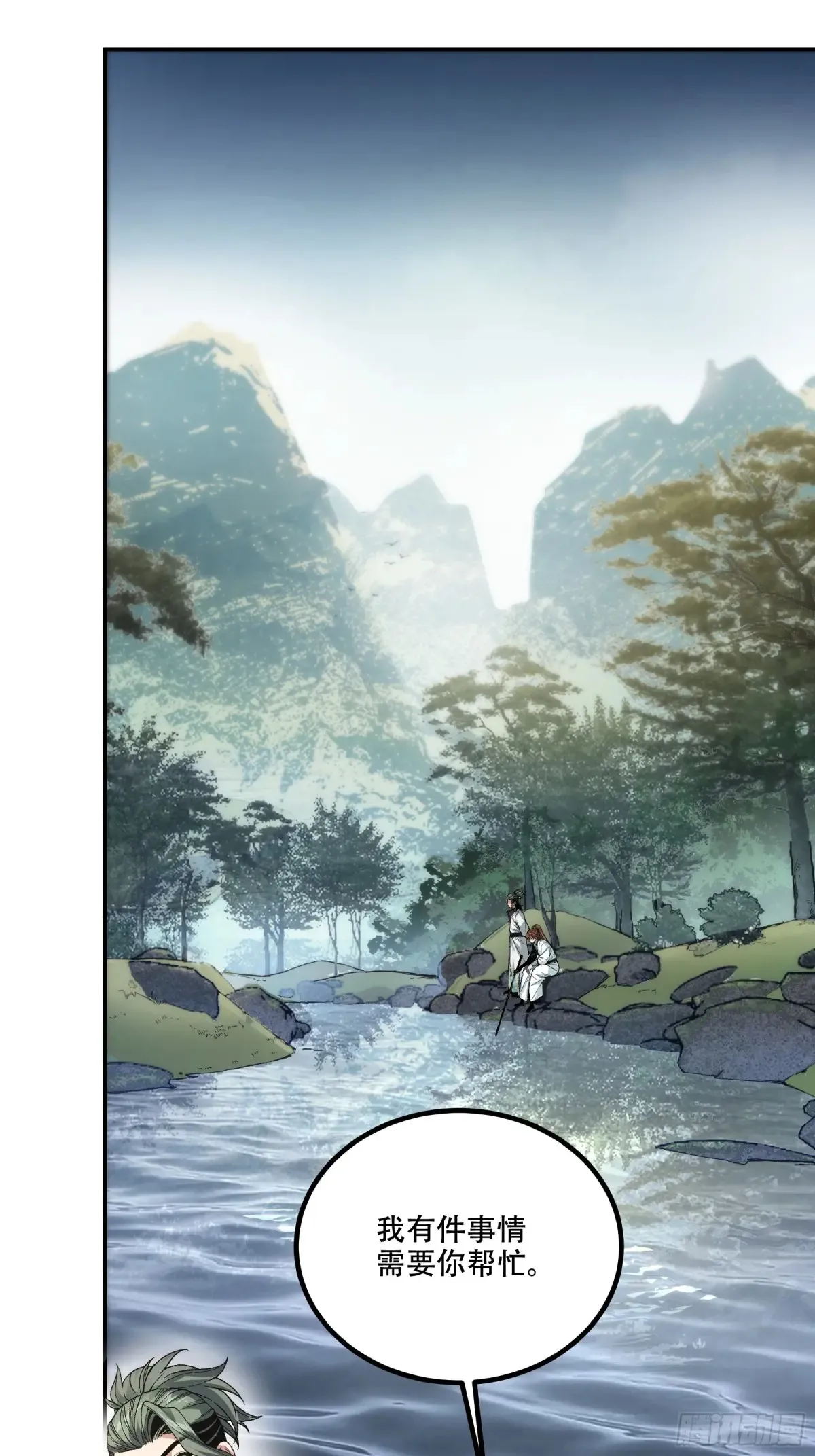 138.告老还乡2