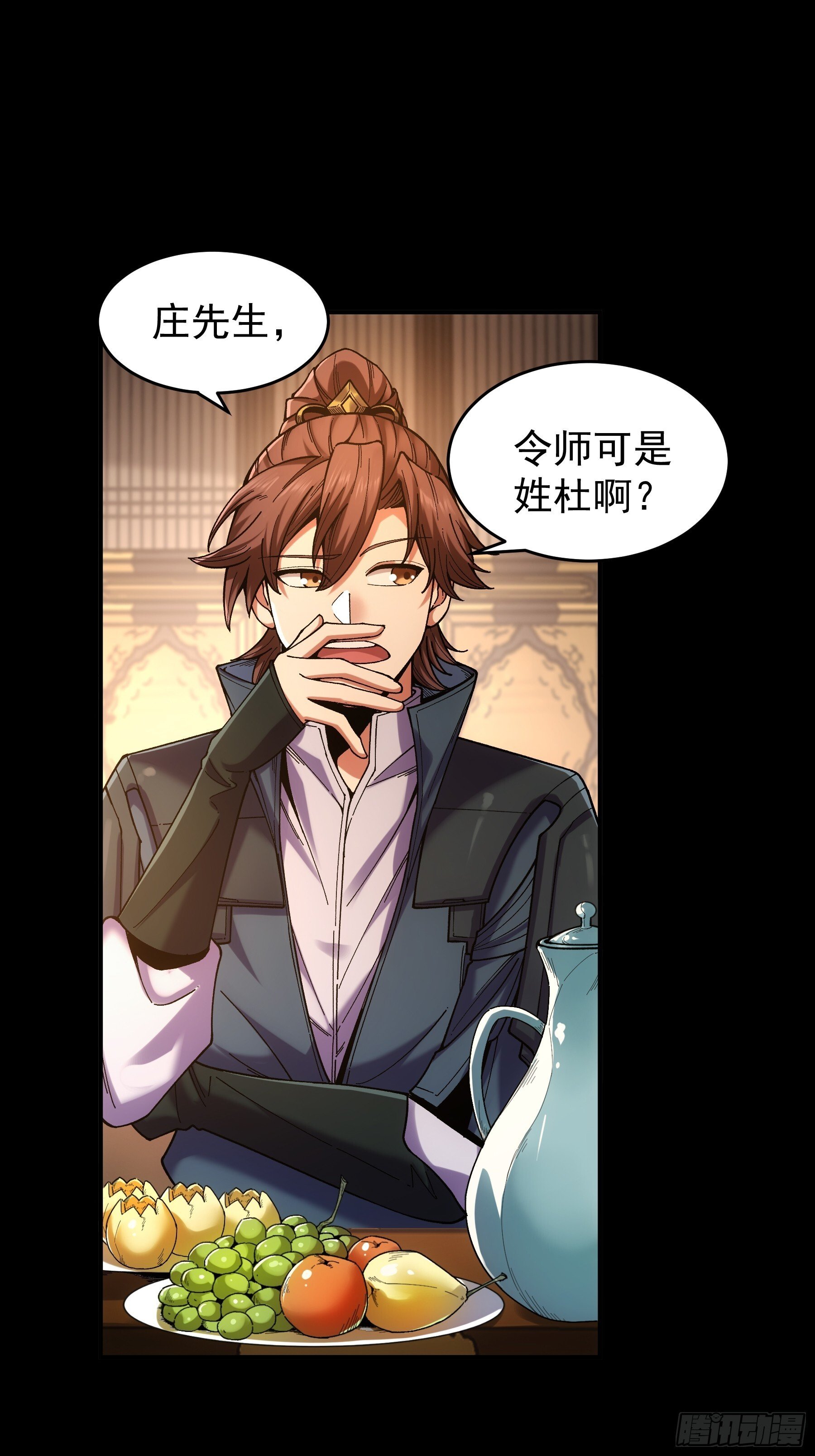 64.背诗做人，你不如我3