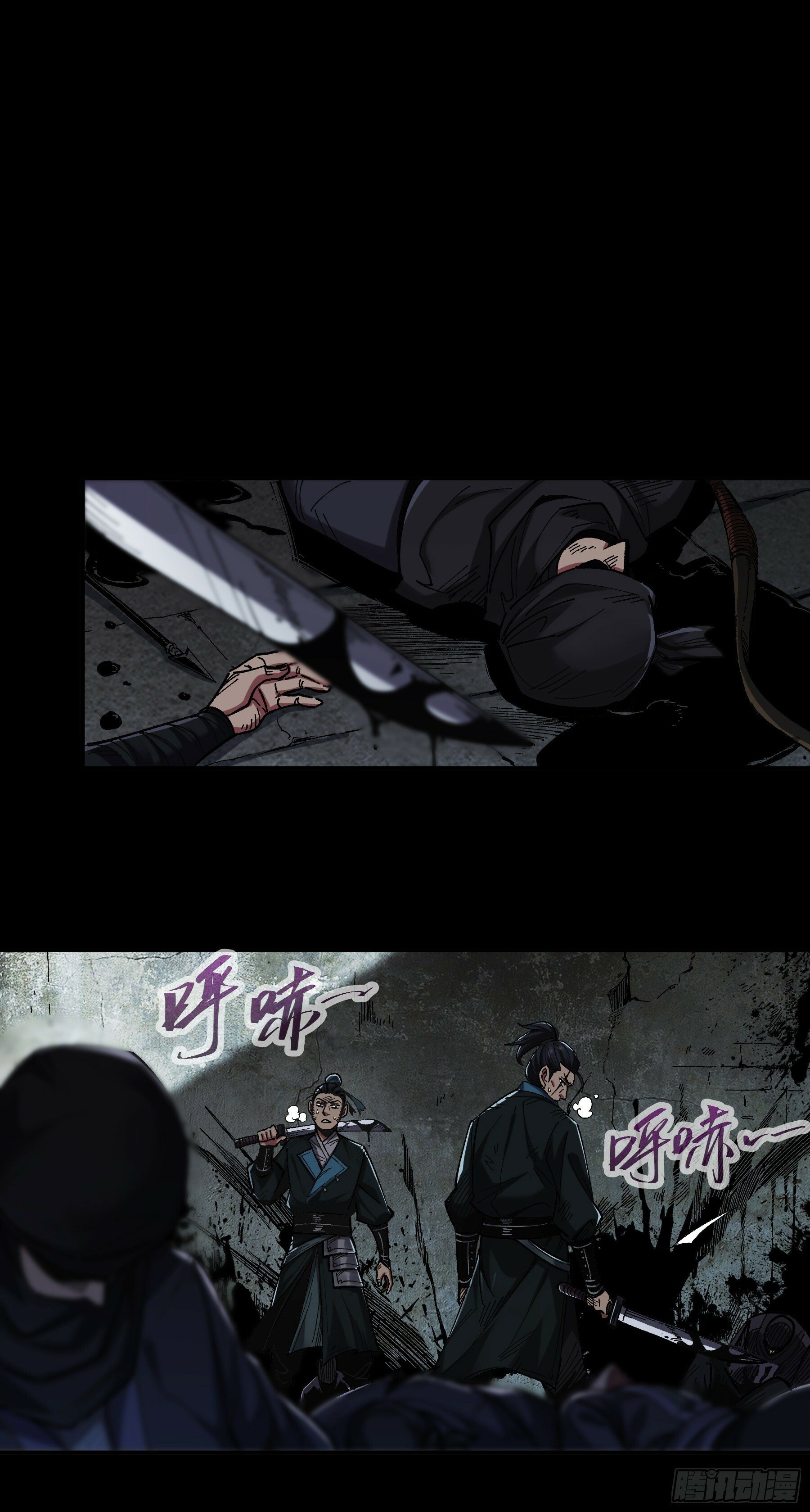 44.牛栏街少年杀人事件20
