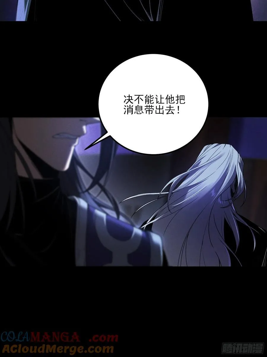 150.水上激战39