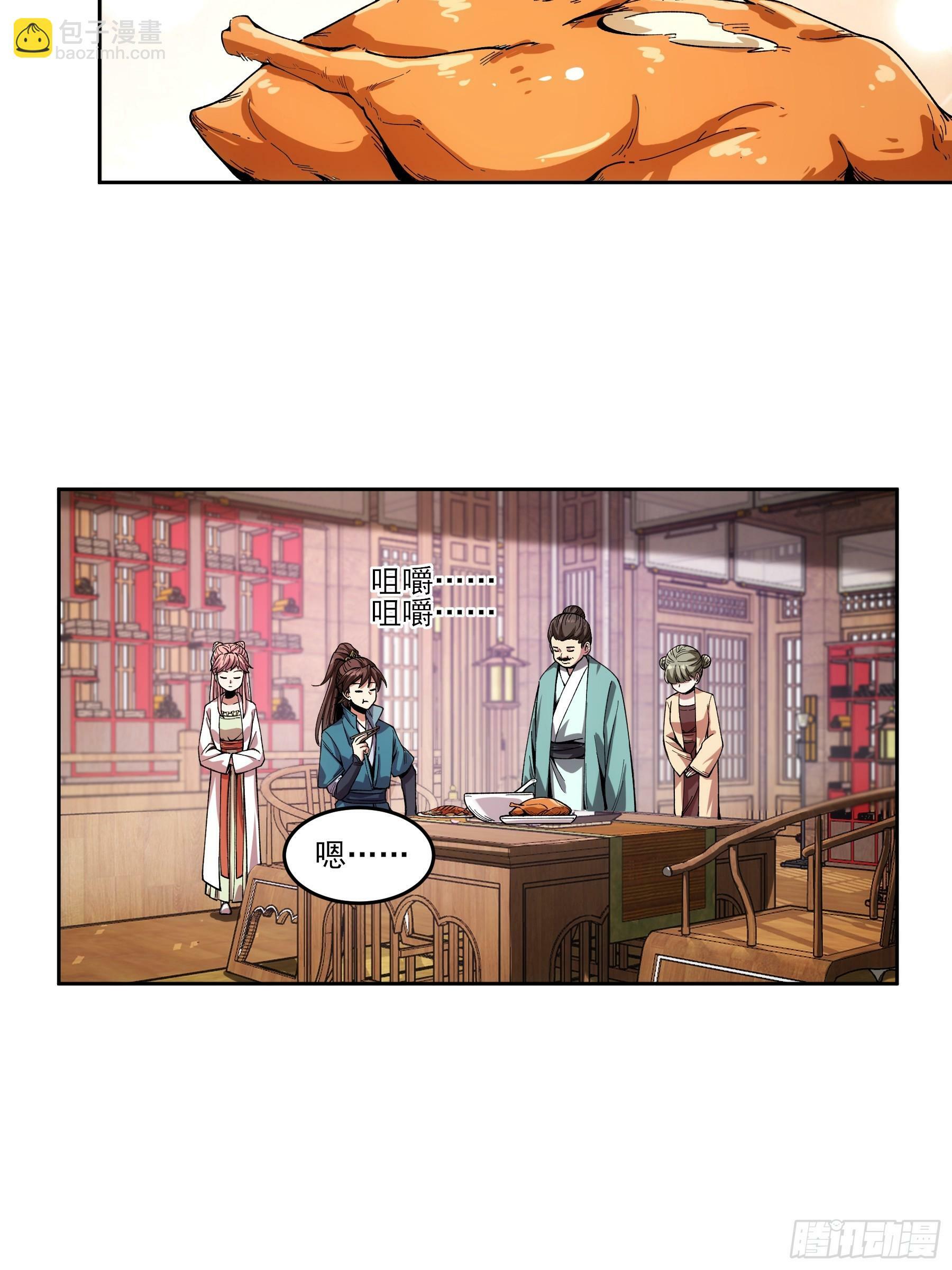 11.猫扣子12