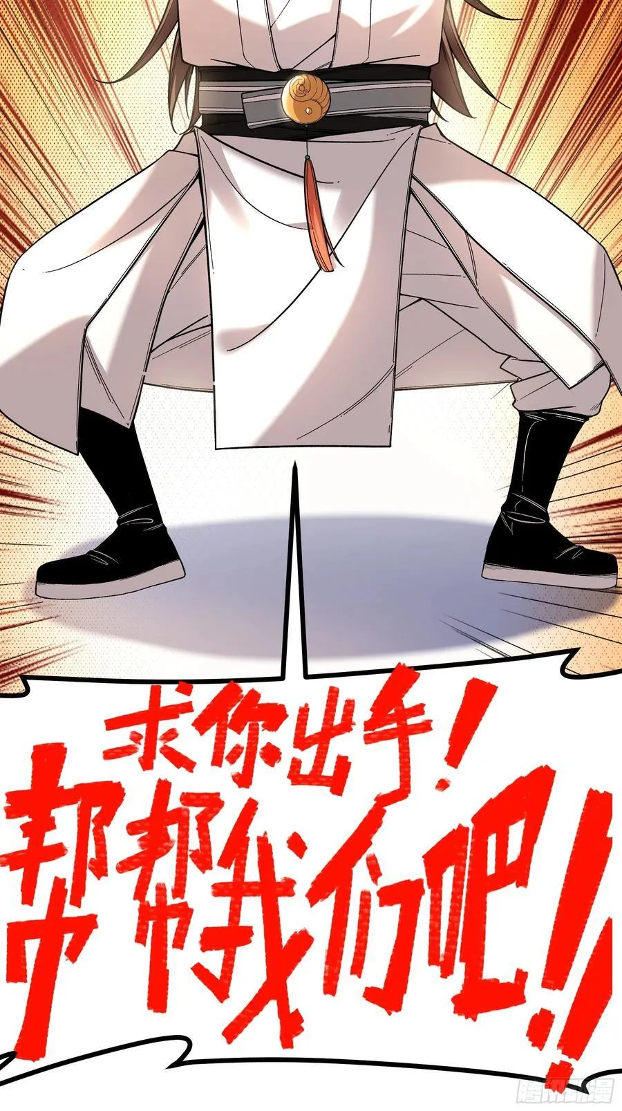 118.普通朋友20