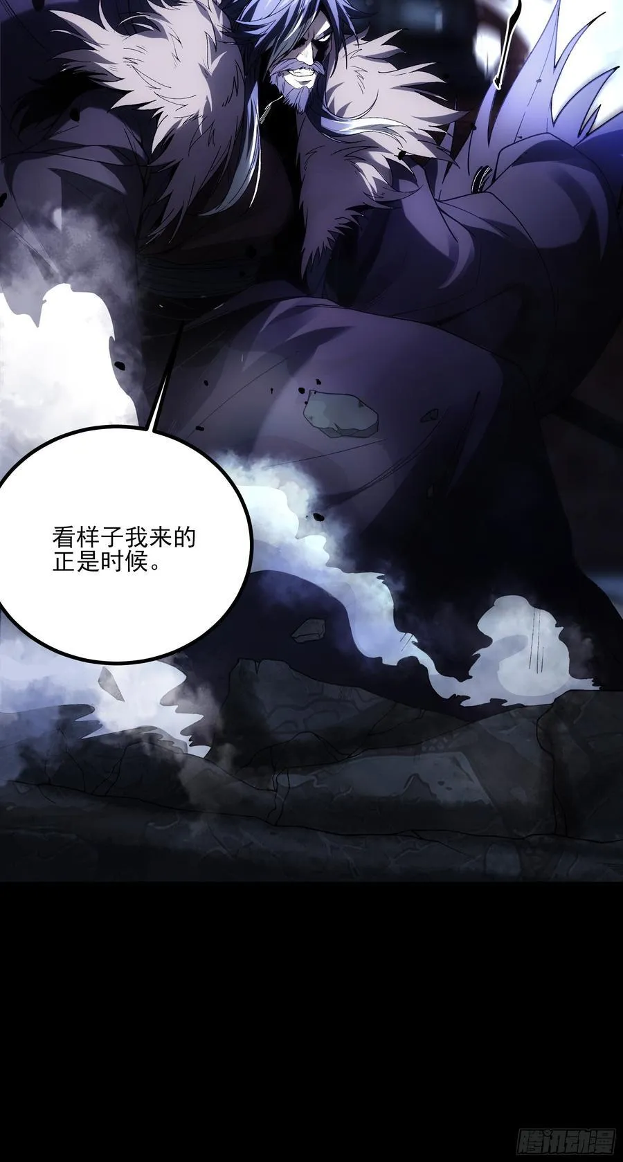154.齐聚32