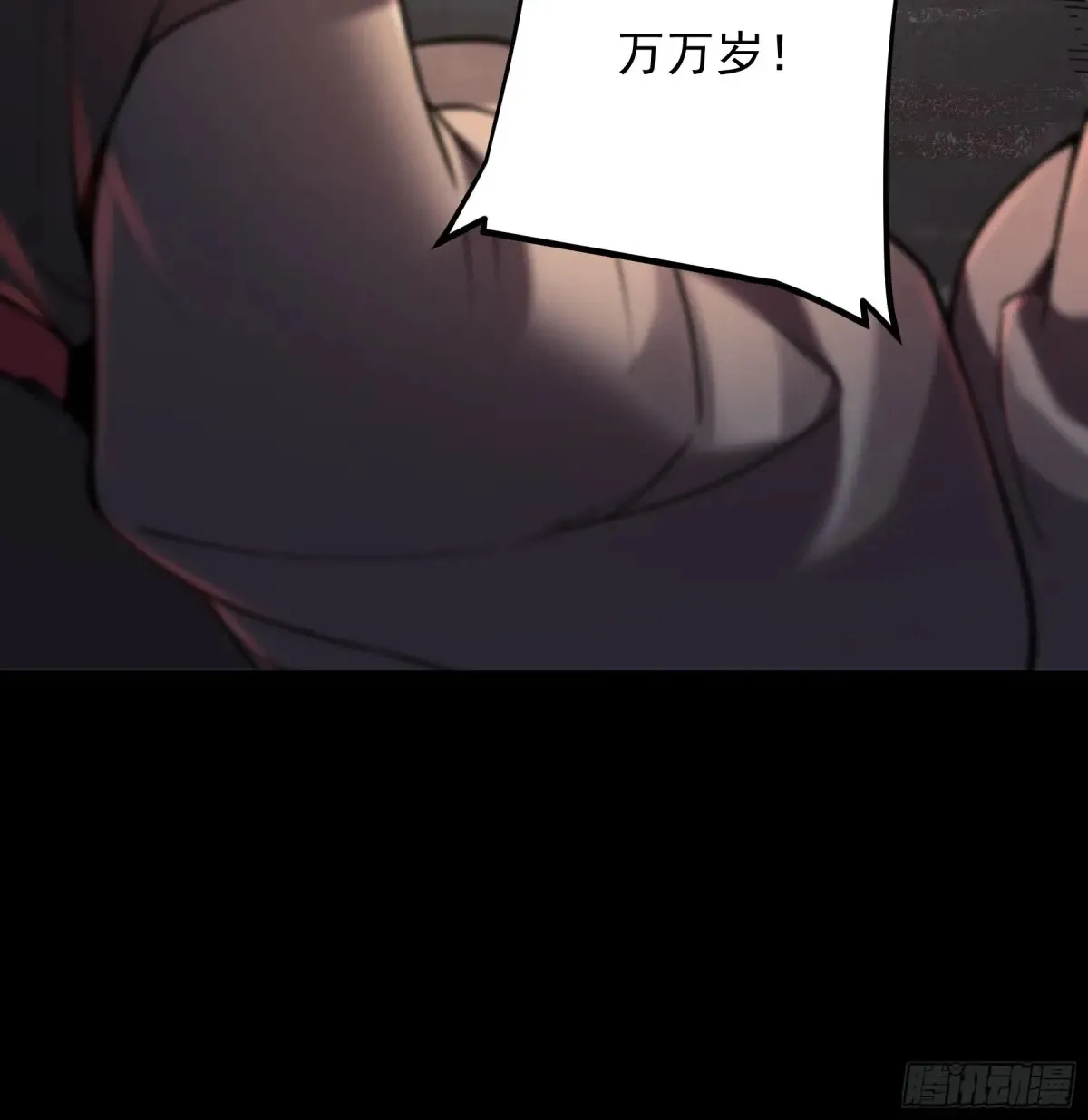 143.只为那一人36