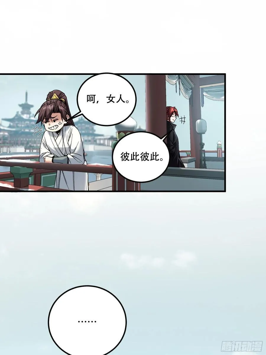 127.夕阳无限好7