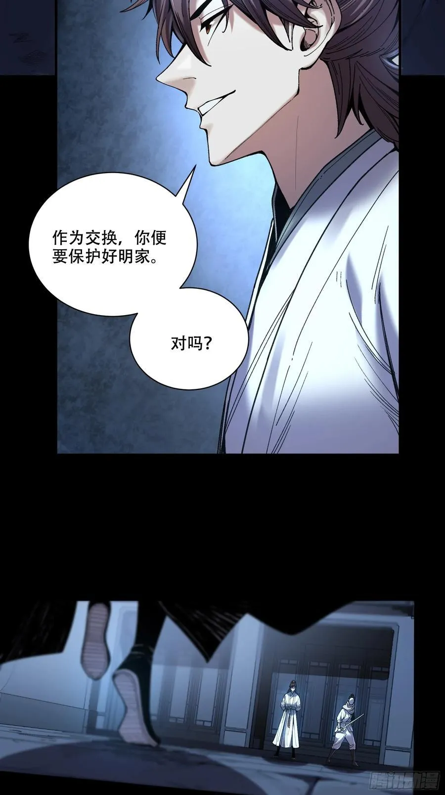 125.叶流云23
