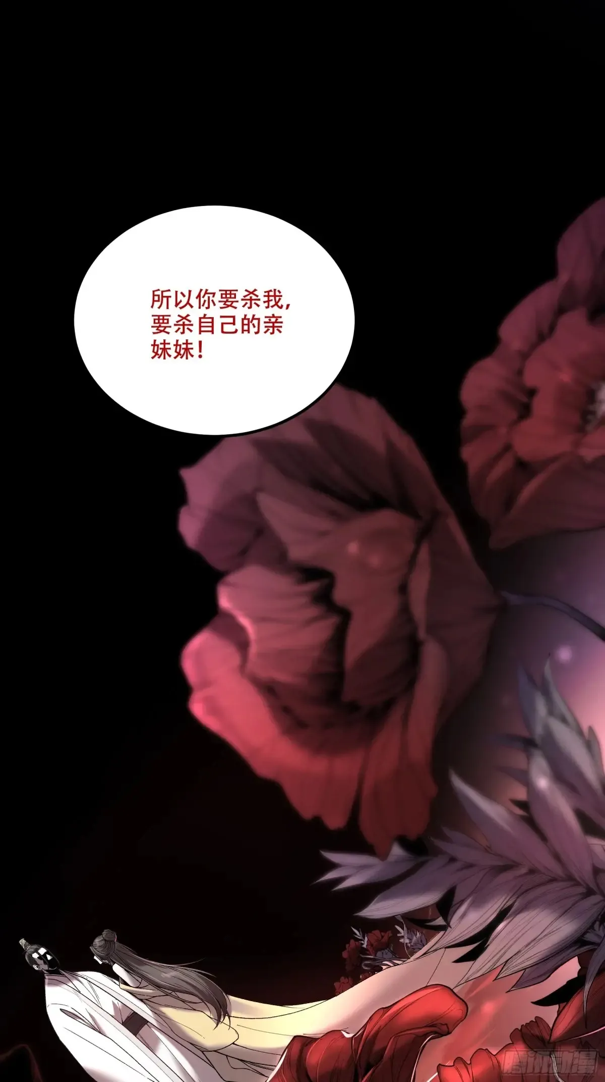 133.哥哥我喜欢你33