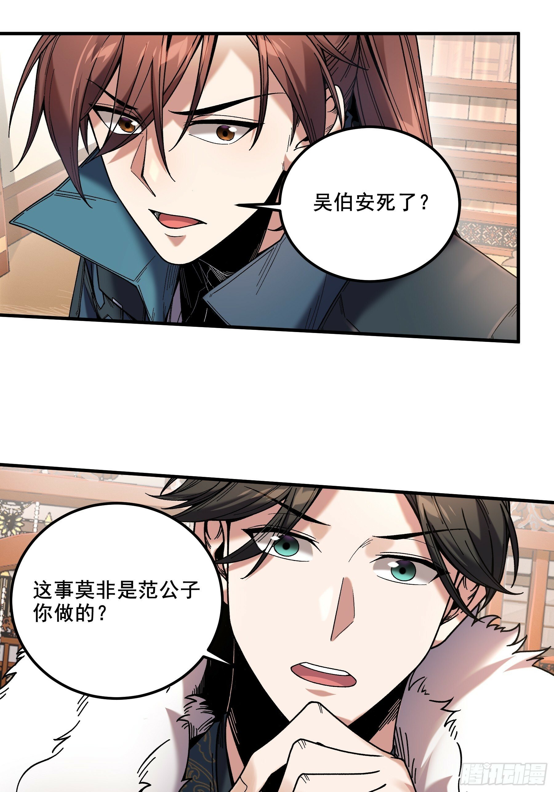 51.最强的杀手39
