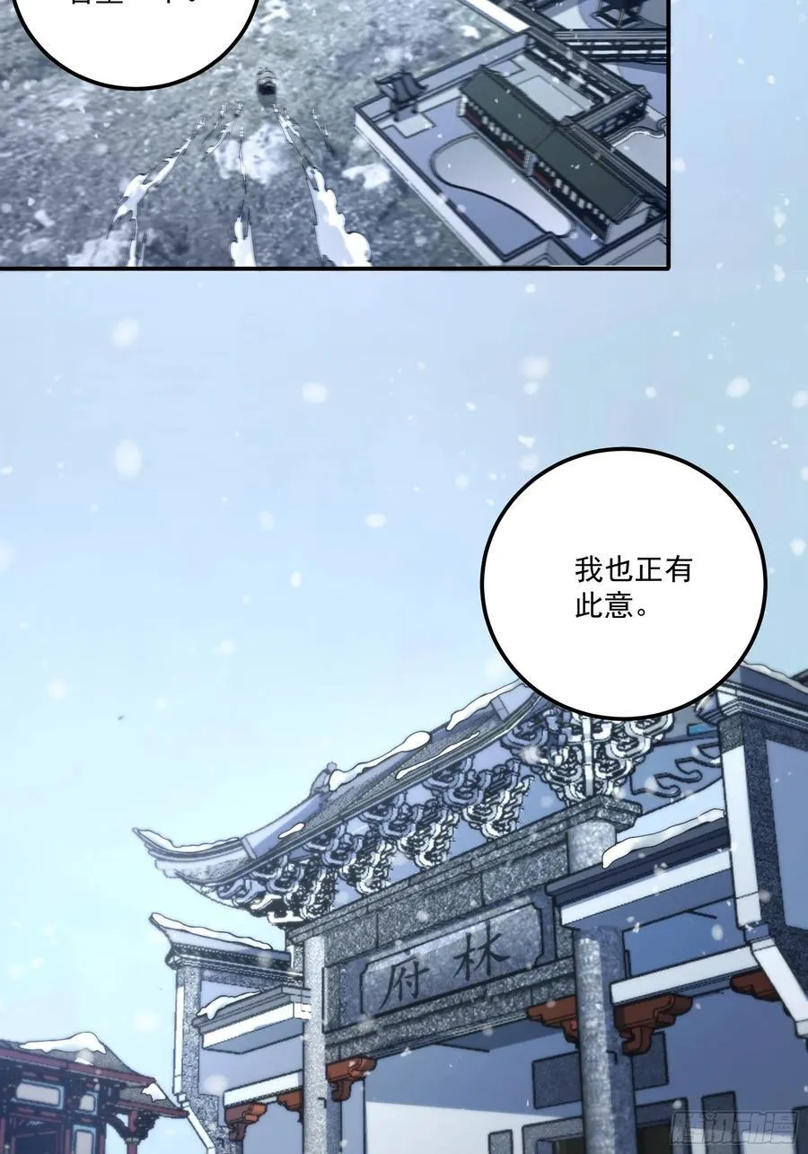 127.夕阳无限好33
