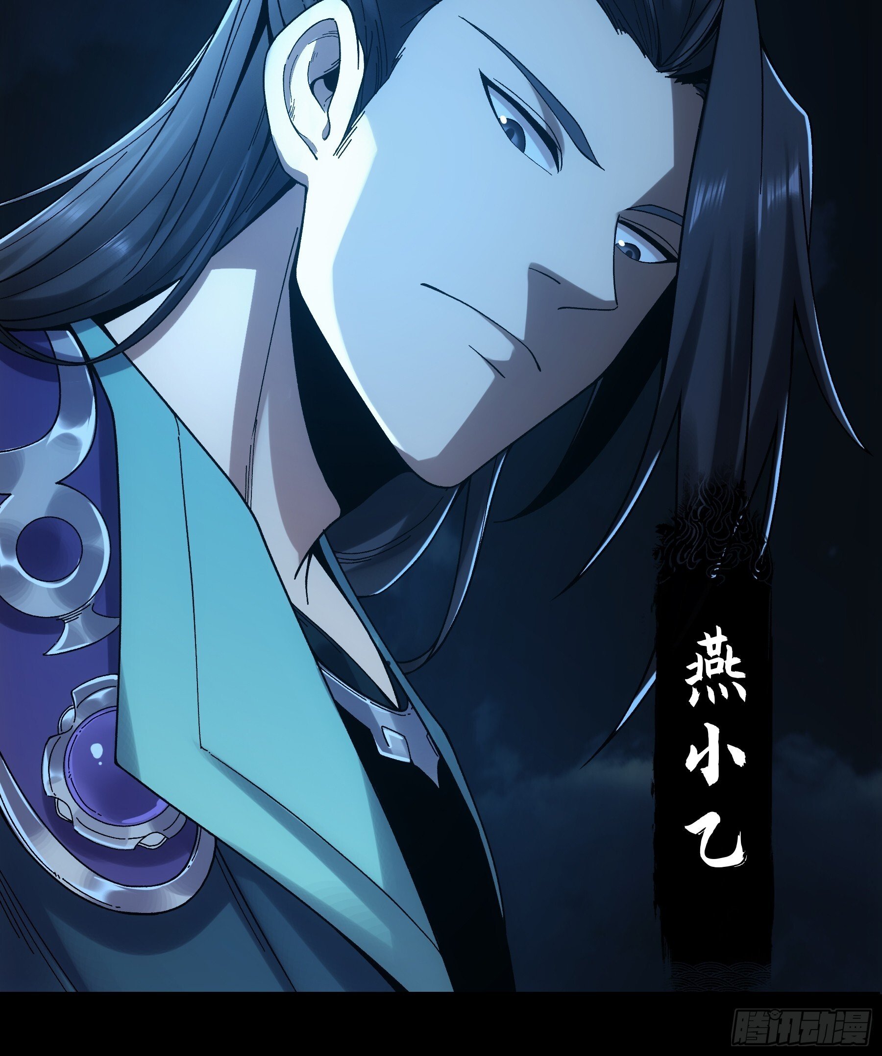 66.幕后之人43