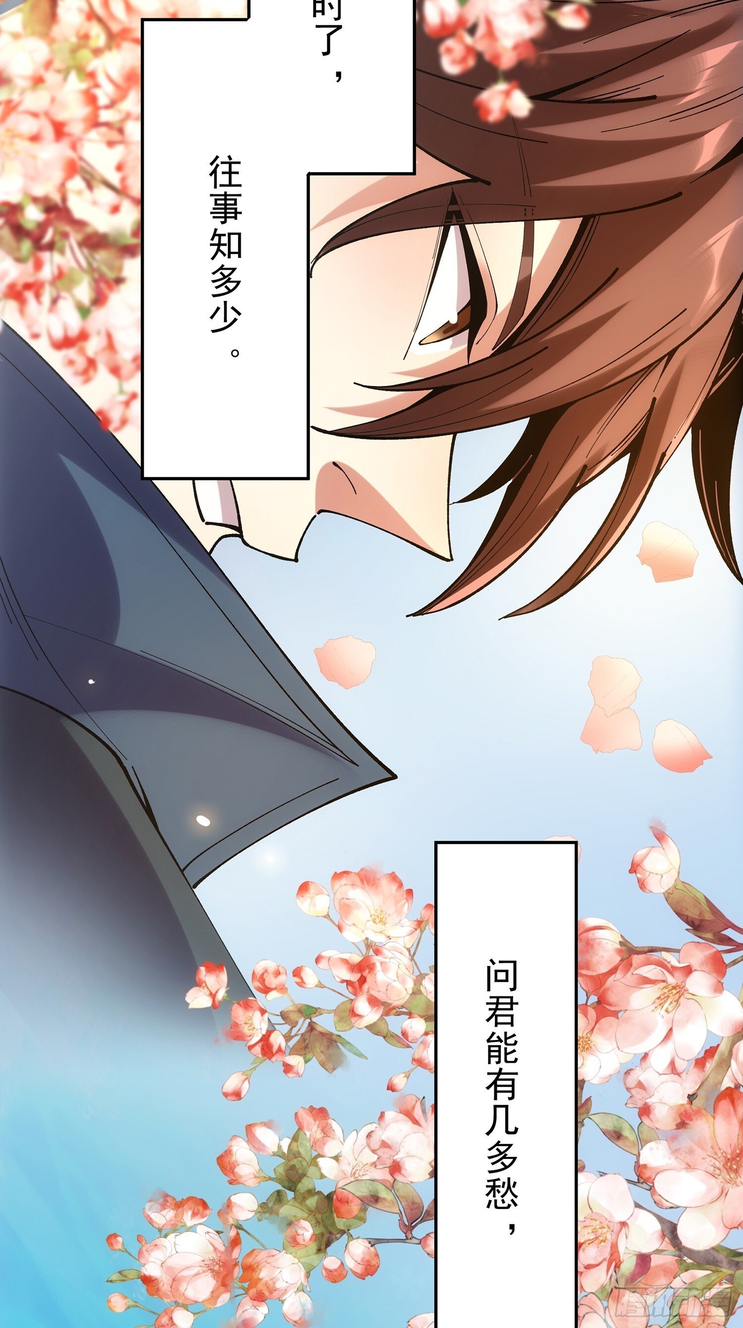 64.背诗做人，你不如我41