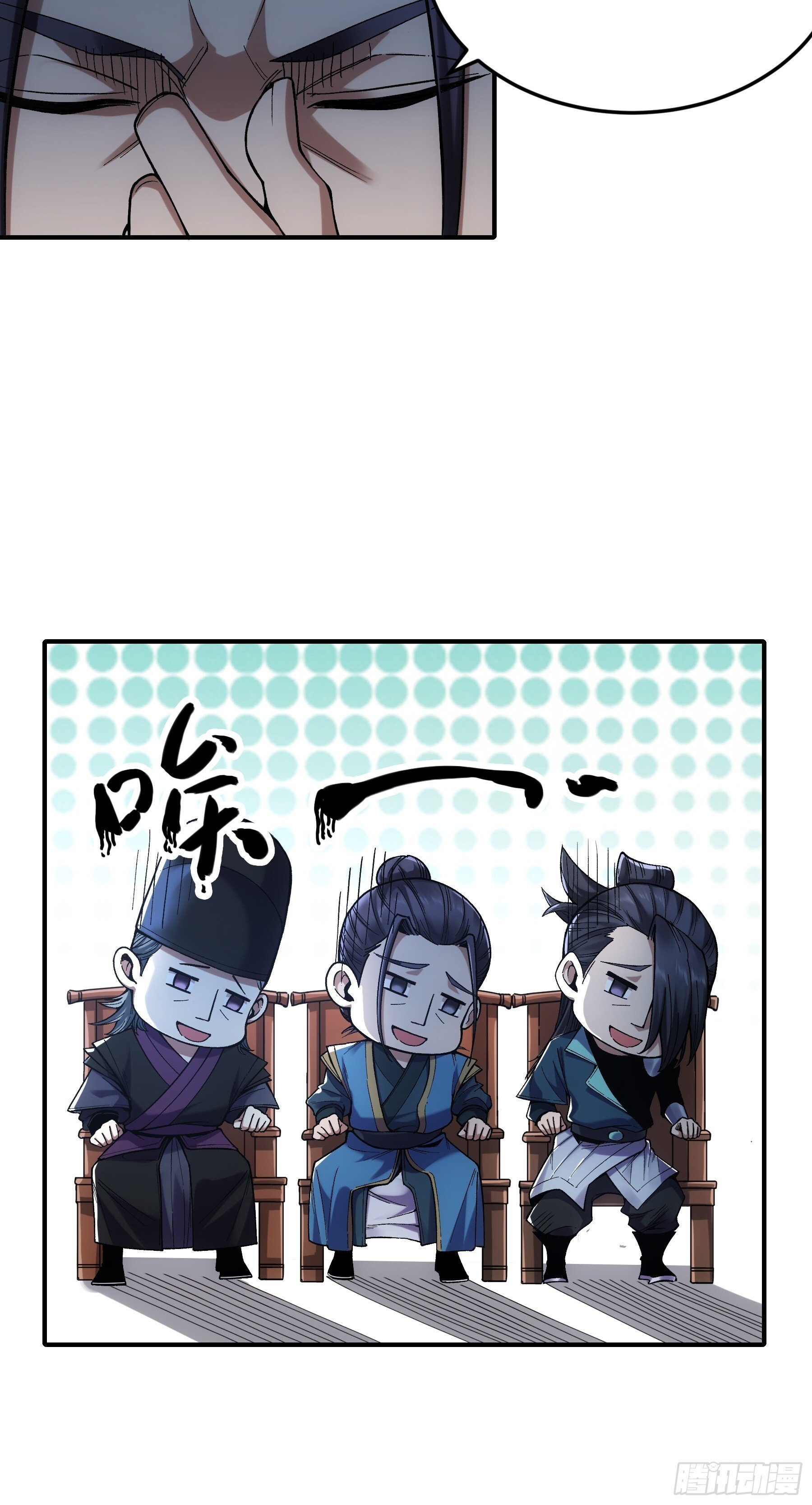 67.箱子里有大秘密5