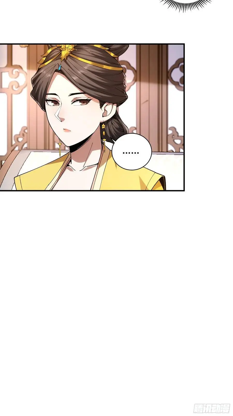 110.父子相认3