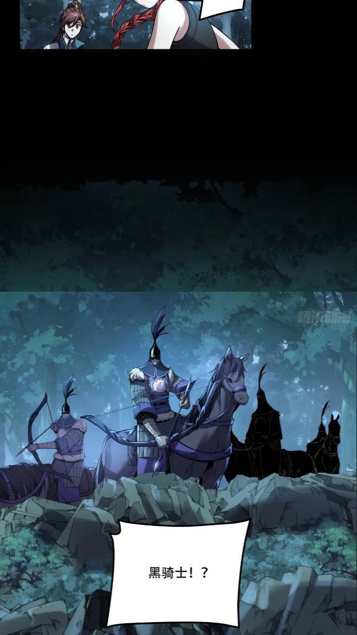 79.给你下点药25