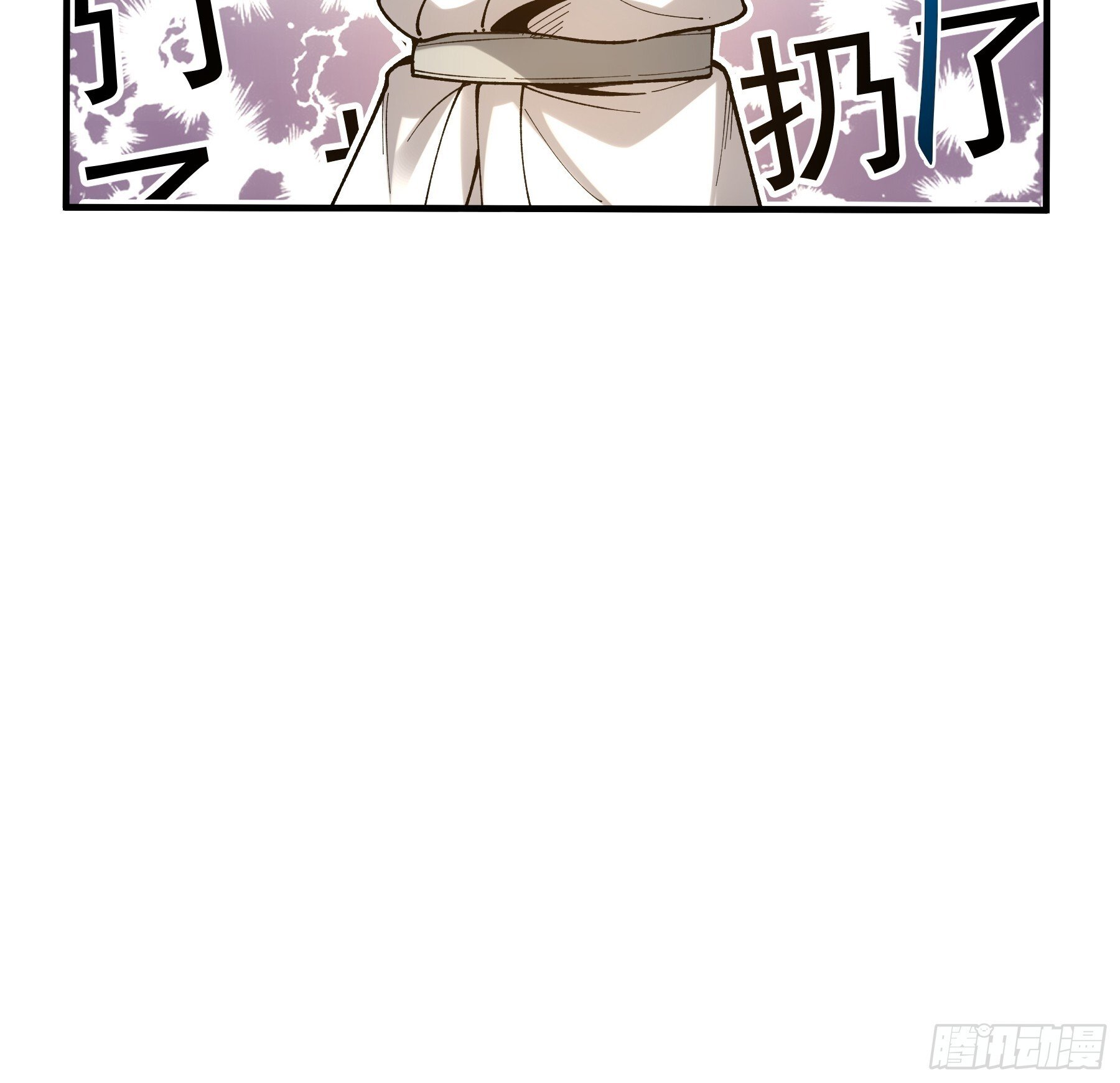 68.不只是枪？！17