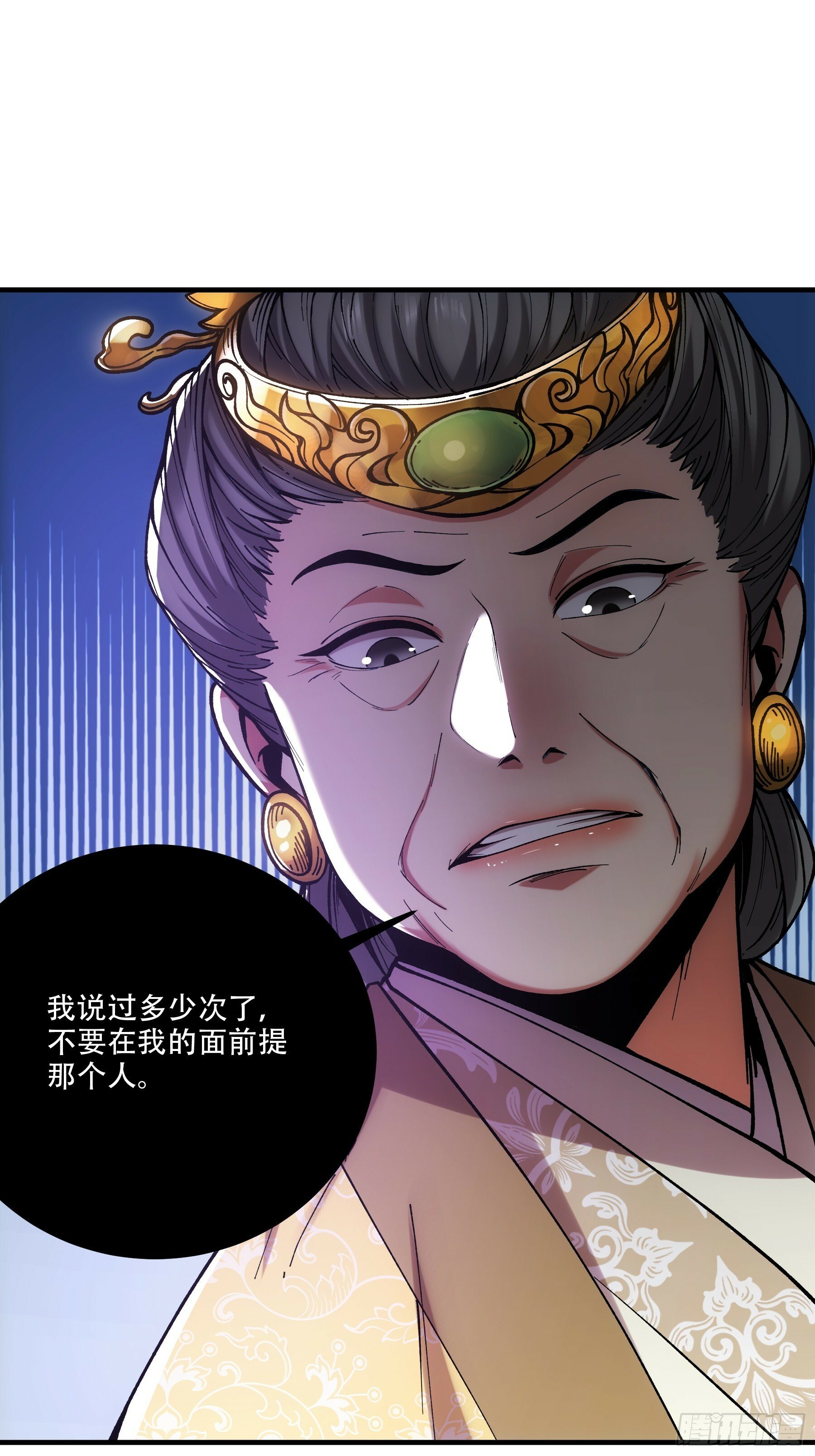 35.我本来想保密的44