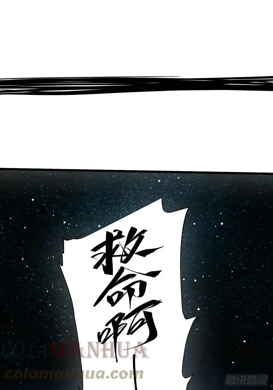 1.神秘少女34