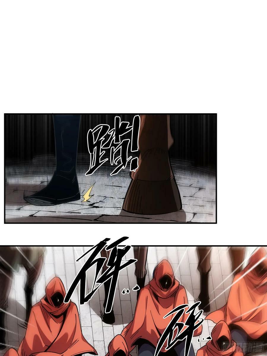 10.红衣骑士46