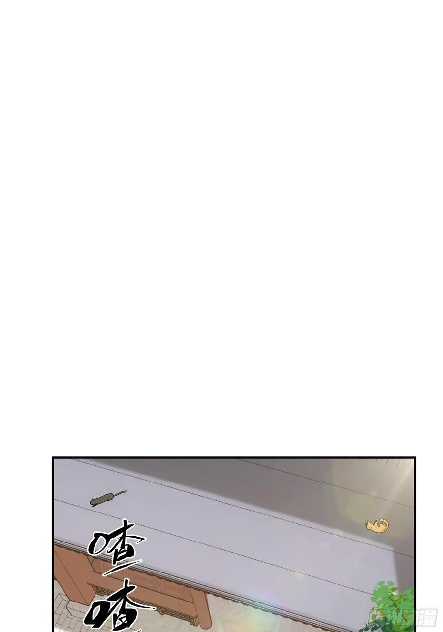 10.红衣骑士37
