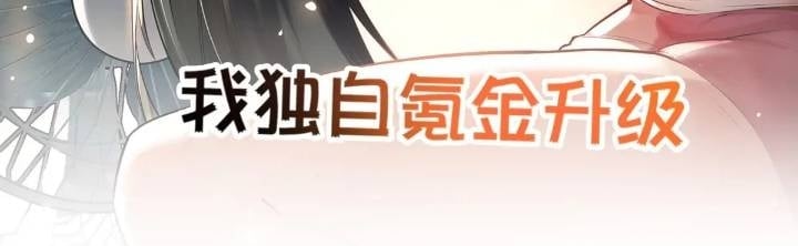 80.上京31